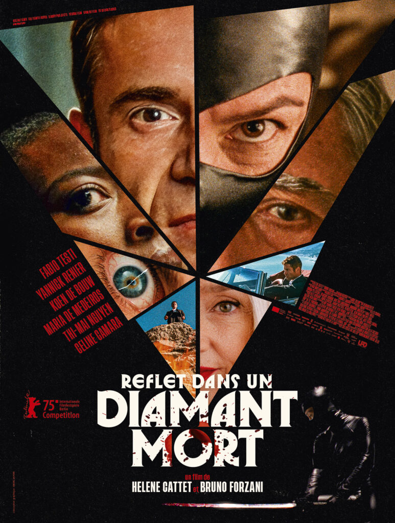 Reflet dans un diamant mort - © UFO Distribution